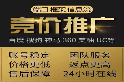 百度SEM推广如何助力地方企业拓展市场？