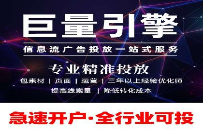 百度推广的预算分配：如何实现最大化的投资回报